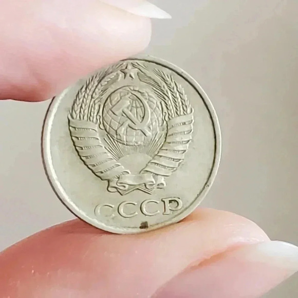 1983 10 kopeek russian coin - Picture 2 of 2